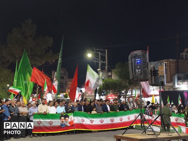 اجتماعات مردمی به میزبانی آموزش‌وپرورش سرخس