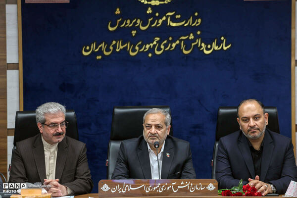 روز خبرنگار در خبرگزاری پانا با حضور وزیر آموزش و پرورش