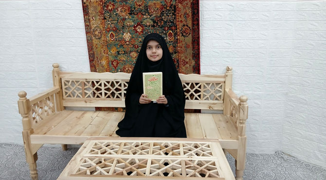 معرفی کتاب «حقیقت عظیم»