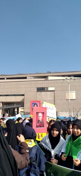 راهپیمایی 13 آبان در مشهد