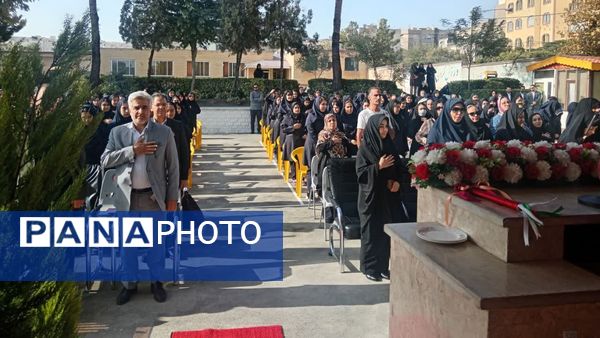 زنگ اول مهر در ناحیه 6 مشهد