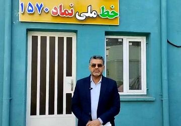 خوزستان، میزبان دوره آموزشی «همتا»