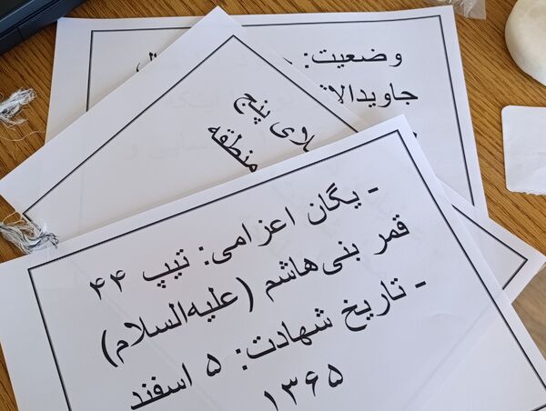 اجرای طرح لاله‌های روشن در آموزشگاه شیخ فضل‌الله نوری 