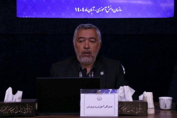 نشست برنامه‌ریزی بیست و هفتمین مانور زلزله و ایمنی