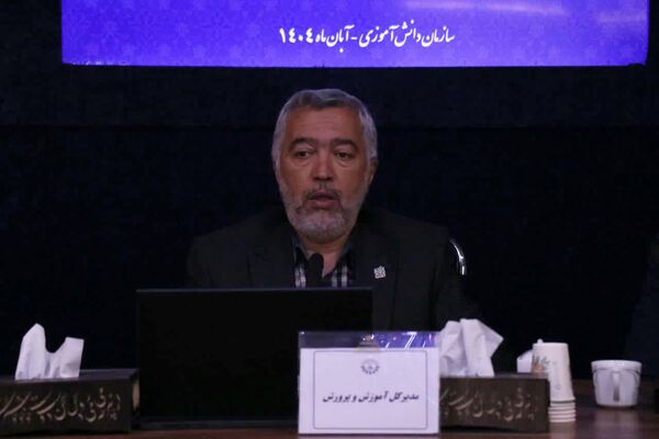 نشست برنامه‌ریزی بیست و هفتمین مانور زلزله و ایمنی