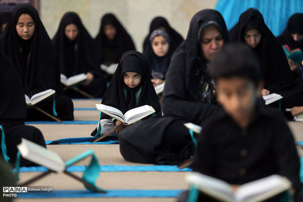 مراسم جزخوانی قرآن کریم در آستان مقدس امامزاده نرمی - اصفهان