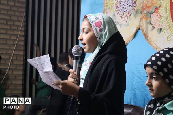 جشن عید غدیر در فلکه حافظ 