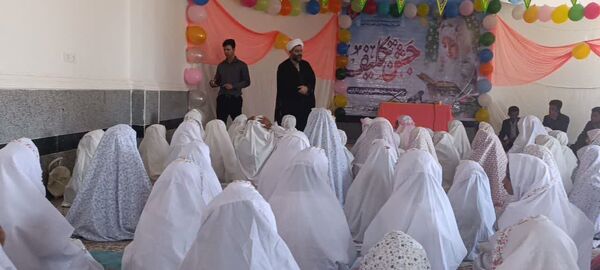 جشن تکلیف ۶۶۰ فرشته کوچک در جازموریان