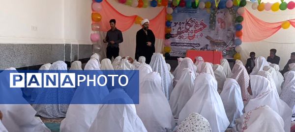 جشن تکلیف ۶۶۰ فرشته کوچک در جازموریان