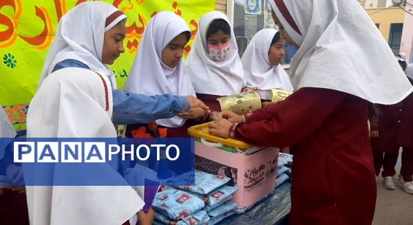 دانش‌‌آموزان دبستان دخترانه شهید علی رضایی، پیشگامان نوع‌‌دوستی