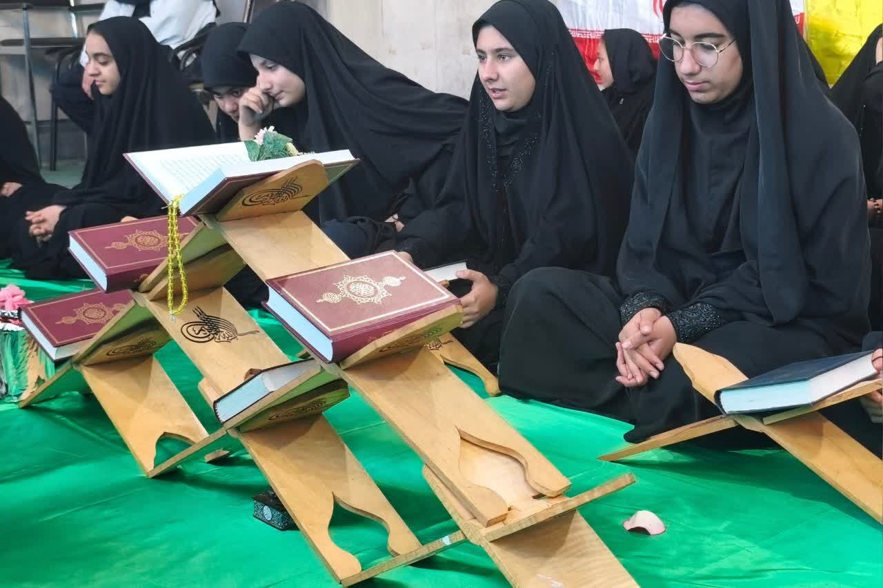  محفل انس با قرآن در ایام فاطمیه 