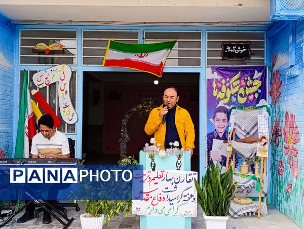 آغاز شیرین و خاطره انگیز کلاس اولی ها در تربت حیدریه 