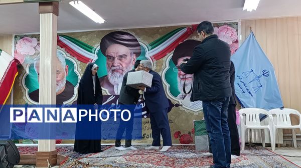 گردهمایی خانواده بزرگ دادگستری شهرستان نیشابور 