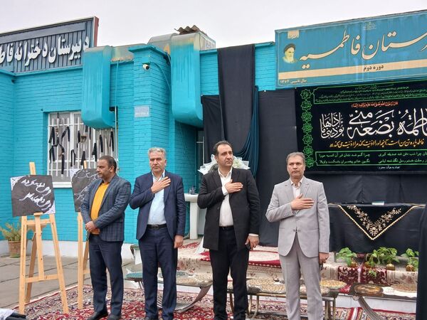 مراسم شهادت حضرت ام البنین در دبیرستان فاطمیه 