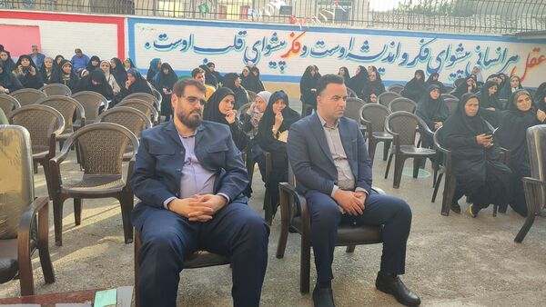 اولین مجمع عمومی انجمن اولیا مربیان دبستان شاهد حاج تقی آقا بزرگ ناحیه یک مشهد 