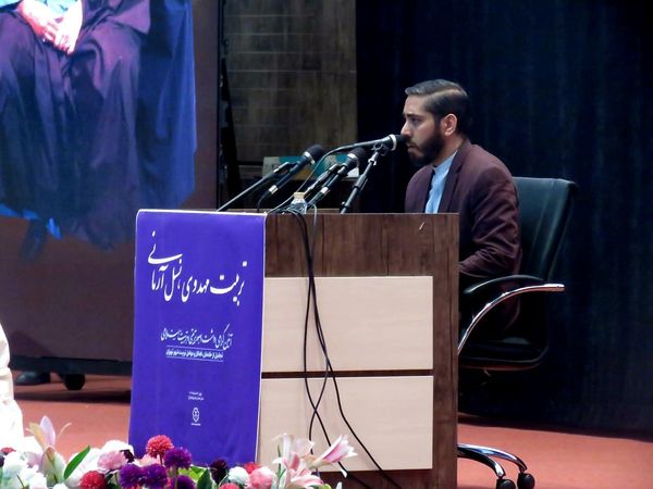 تربیت مهدوی، نسل آرمانی