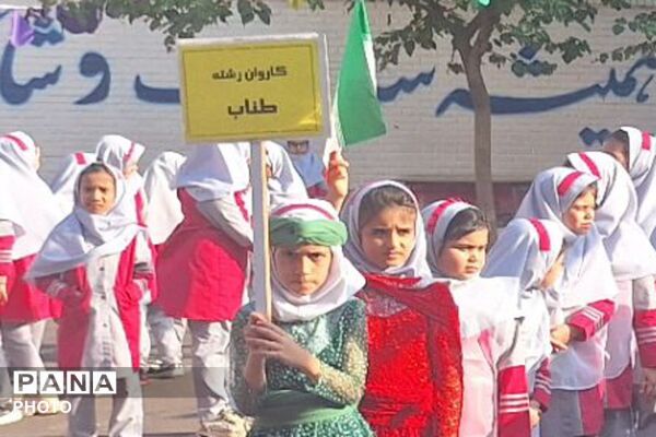افتتاحیه المپیاد ورزشی درون‌مدرسه‌ای در مدرسه میقات