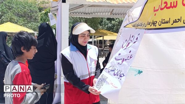 ایستگاه خدمت در پیرغار؛ تکاپوی جوانان هلال‌احمر