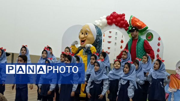 جشن یلدای مدرسه غیر دولتی مهر و ماه آشخانه 