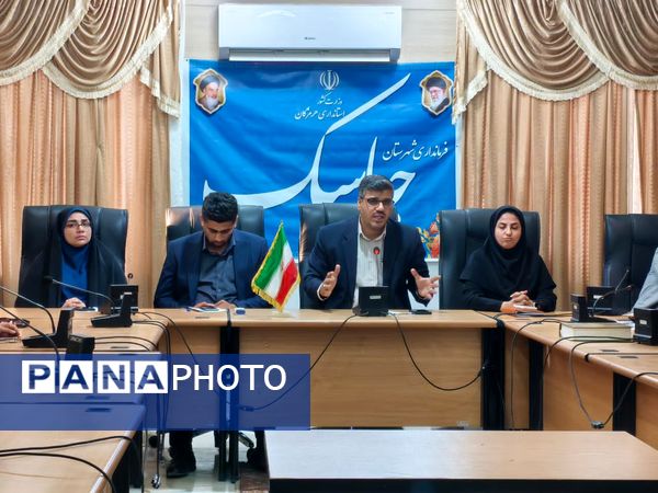 روز پرکار هیات استانداری در شرق هرمزگان