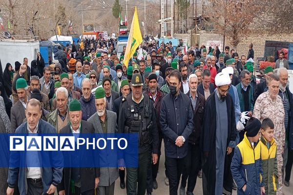 راهپیمایی یوم‌الله ۲۲بهمن ماه،  سالگرد ۴۷سالگی انقلاب اسلامی در شهر بار