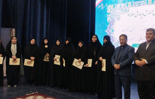 برگزاری جلسه مدیران مدارس منطقه ۱۴ 