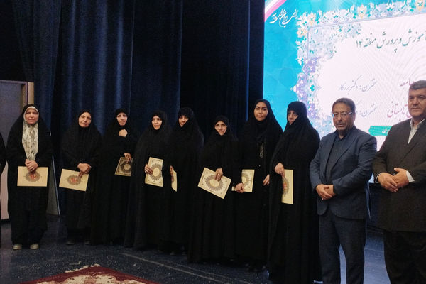 برگزاری جلسه مدیران مدارس منطقه ۱۴ 