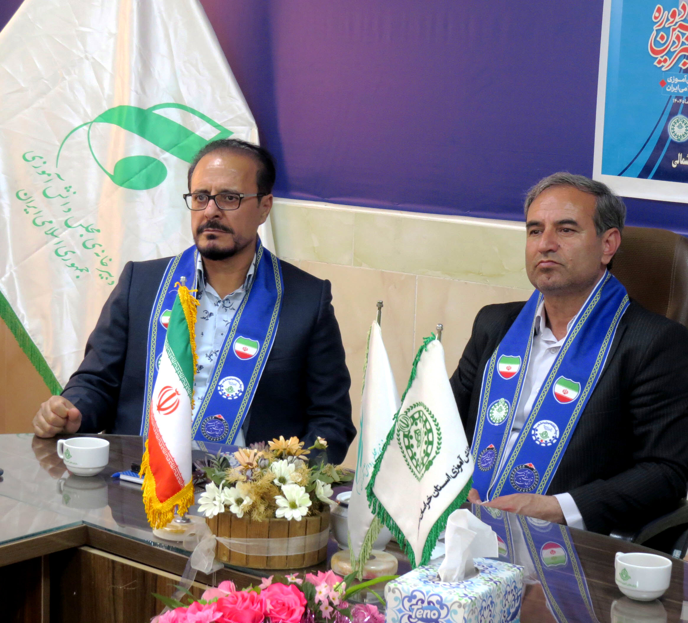 دانایی و آگاهی سرچشمه قدرت است