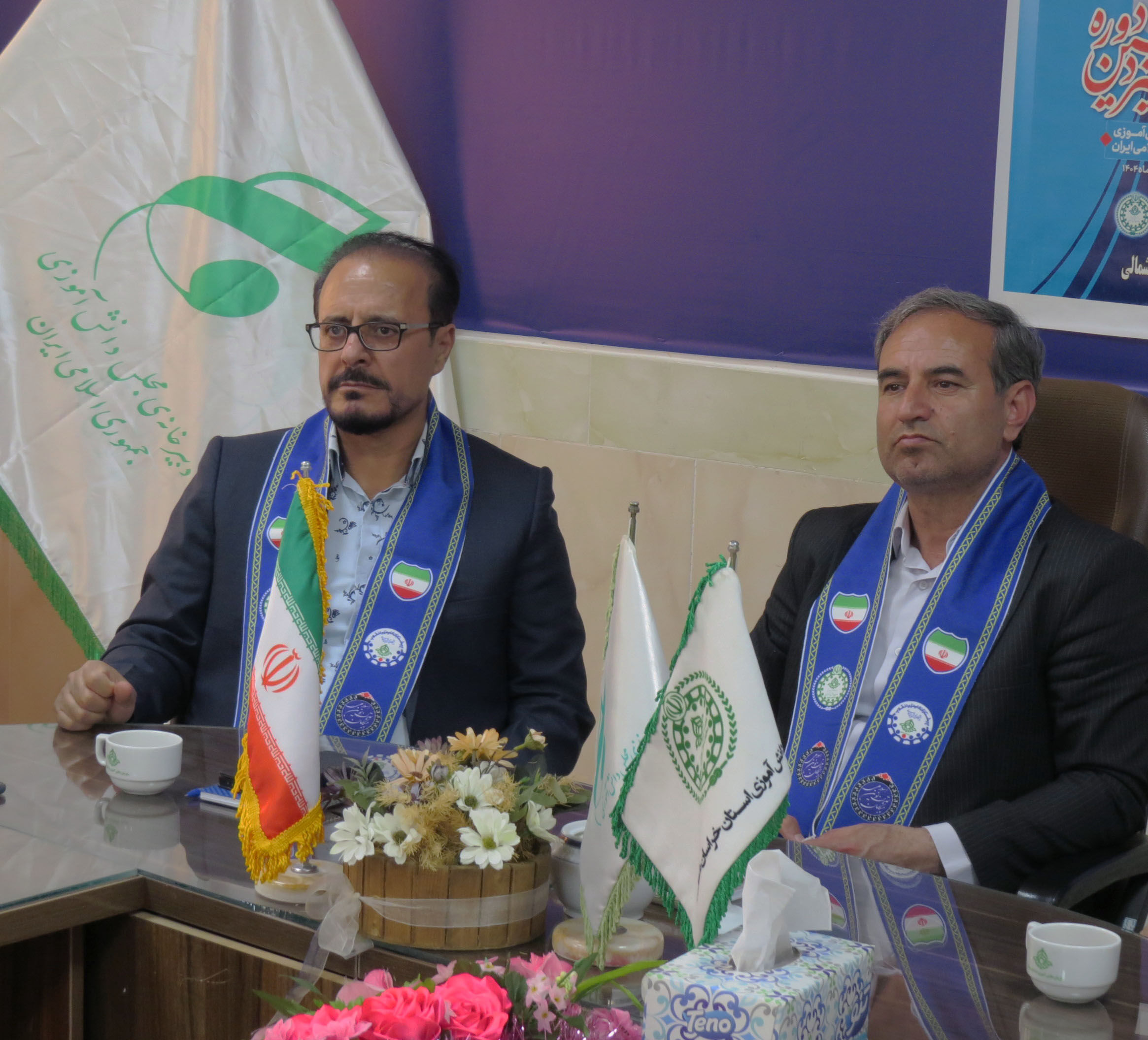 دانایی و آگاهی سرچشمه قدرت است