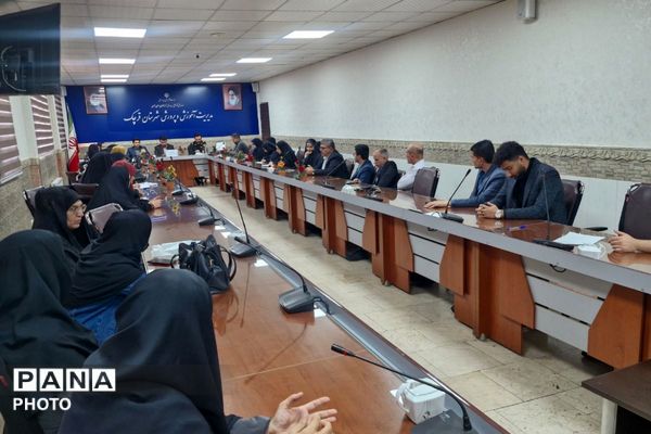  کارگاه پیشگیری از مصرف مواد مخدر در قرچک