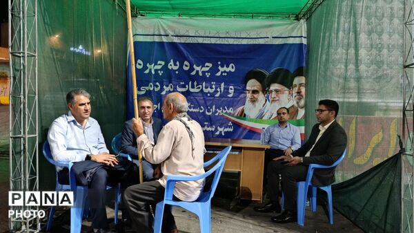  خروشی متحد برای حمایت از نیروهای مسلح و مطالبه خونخواهی از آمریکا
