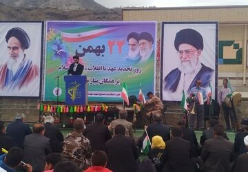 برگزاری راهپیمایی یوم‌الله ۲۲ بهمن در روستای جاورده به مناسبت چهل‌وهفتمین سالگرد پیروزی انقلاب اسلامی