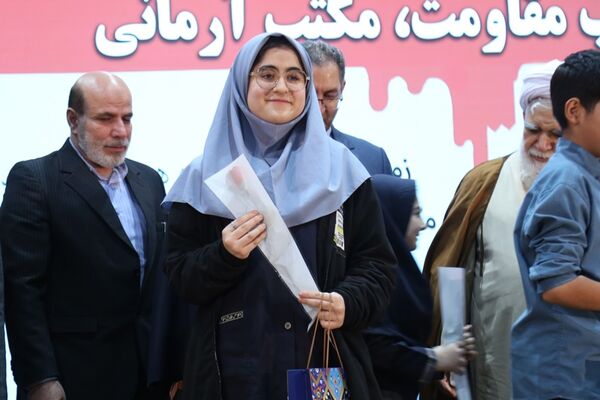 همایش «مکتب مقاومت، مکتب آرمانی»
