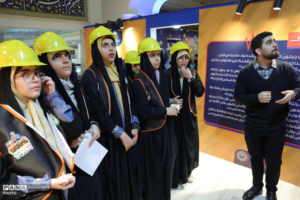 اتاق فرار از سرزمین اسراف