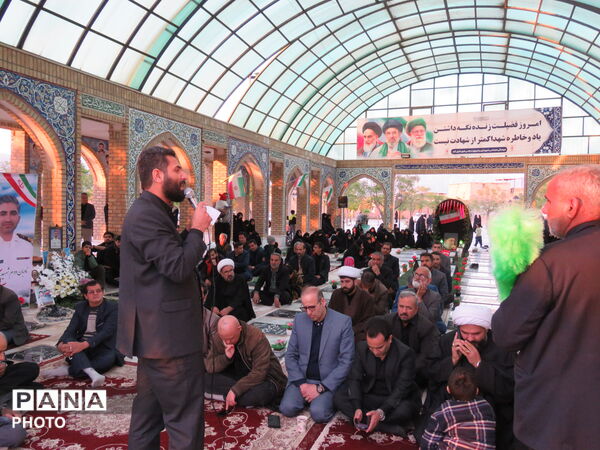 مراسم اربعین قائد شهید امّت آیت‌الله‌العظمی امام خامنه‌ای  و سرداران وطن در خلیل آباد