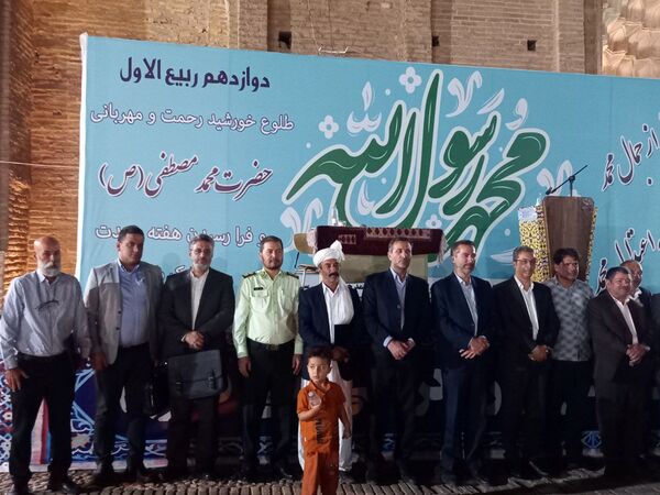 ترنم وحدت در کلام شاعران در تربت جام