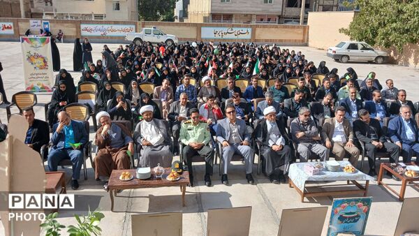 مسیر موفقیت از اینجا شروع می‌شود