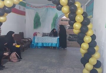 برگزاری مسابقات قرآن، عترت و نماز دختران متوسطه اول ناحیه سه شیراز