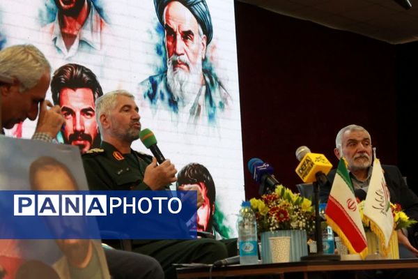 بیست و هشتمین گردهمایی یادگاران 8سال دفاع مقدس در استان البرز