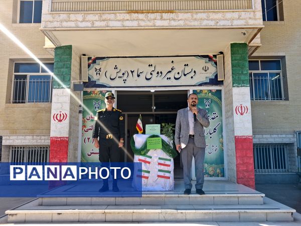 بازید ماموران انتظامی شهرستان بجنورد 