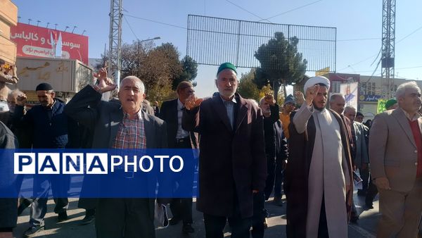 راهپیمایی مردم نیشابور و اعلام حمایت خود از مردم مظلوم عزه و لبنان 