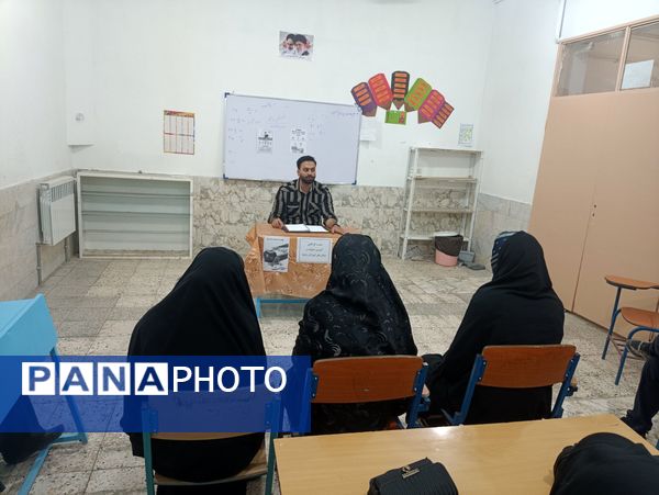 اولین جلسه هم اندیشی اولیا و مربیان در دبستان شهید پسندیده فدافن