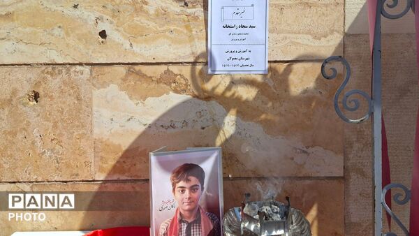 جشن بازگشایی مدرسه مکتب‌ الزهرا در شهرستان معمولان