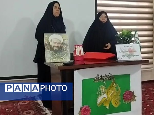 بازدید مادر شهید از مدرسه شاهد تکتم 