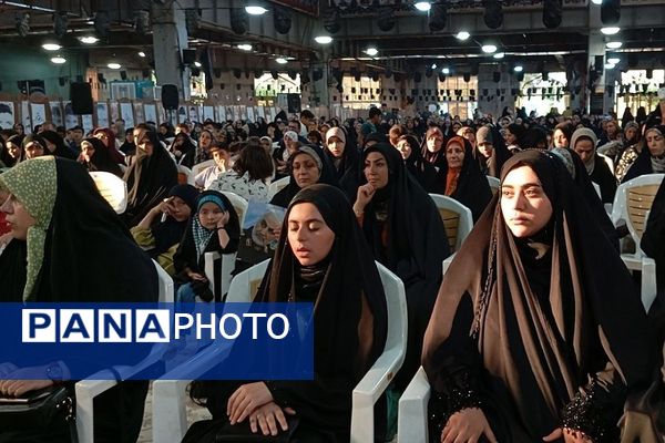 همایش خانوادگی زیر سقف آرامش در مصلی نسیم‌شهر