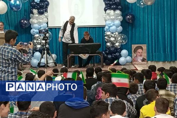 آیینی از معنویت، ایثار و دانش در دبیرستان شاهد شهید احمد کاظمی