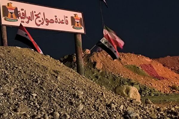 افتتاحیه بزرگترین رویداد فرهنگی با عنوان فصل شیدایی در یاسوج