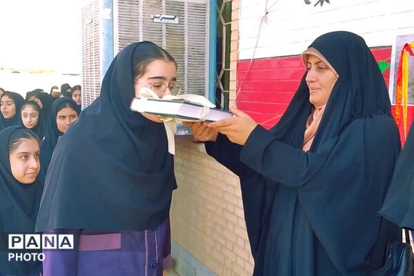 آغاز فصل شکوفایی علم و دانش در مدارس کازرون