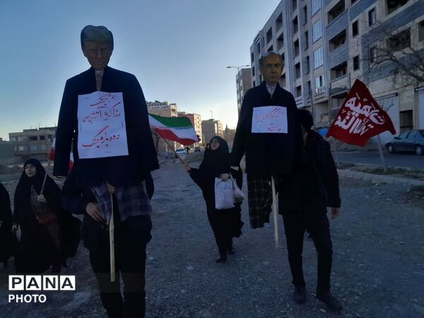 هجدهمین تجمع خون‌خواهی مردم فردیس از رهبر شهیدشان 