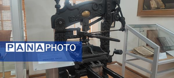 موزه خاچاطور گساراستی اصفهان 